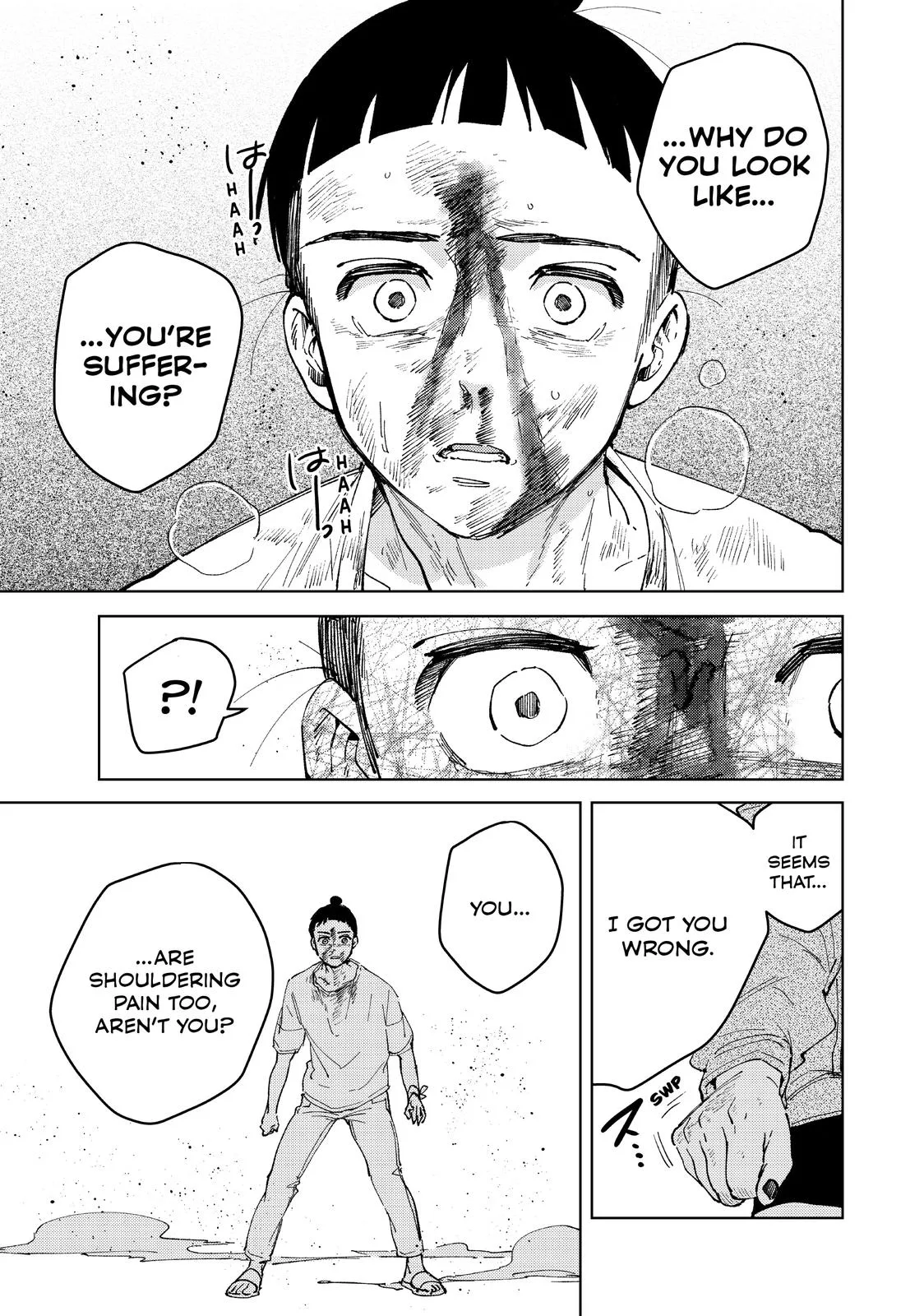 Wind Breaker - Chapter 81 - Page 11