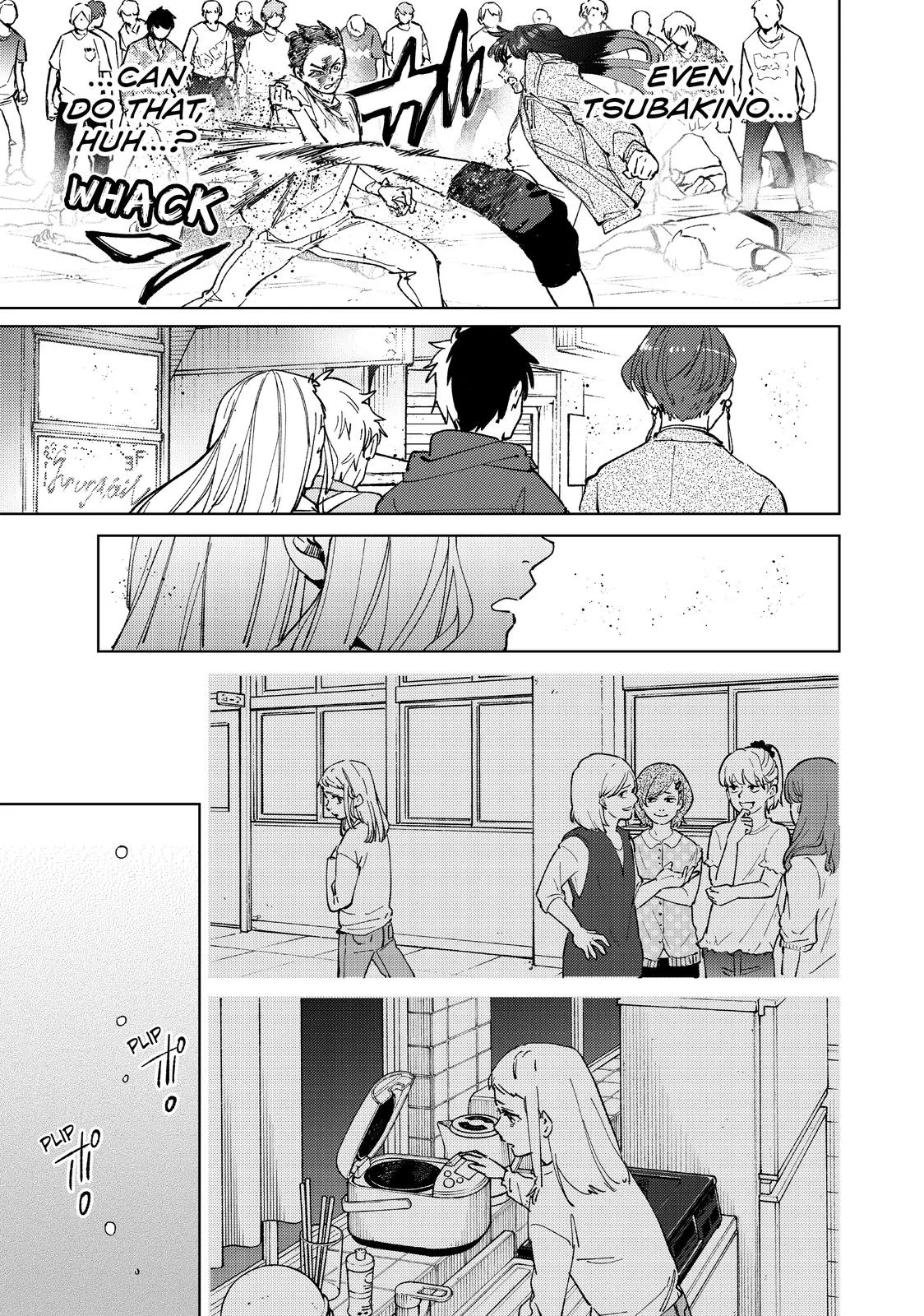 Wind Breaker - Chapter 81 - Page 15