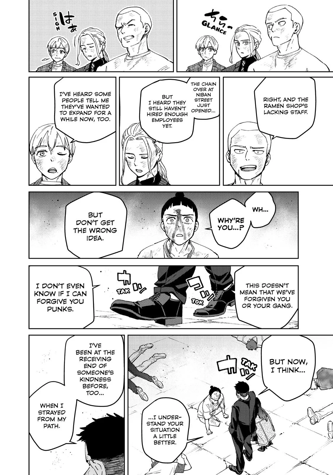 Wind Breaker - Chapter 82 - Page 16