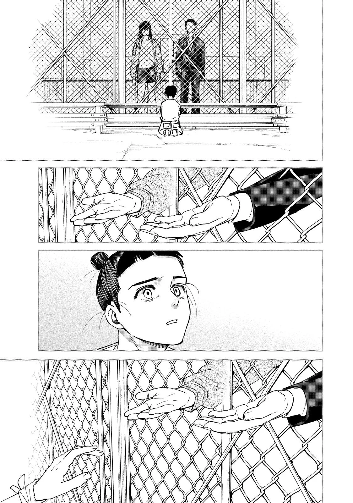 Wind Breaker - Chapter 82 - Page 19