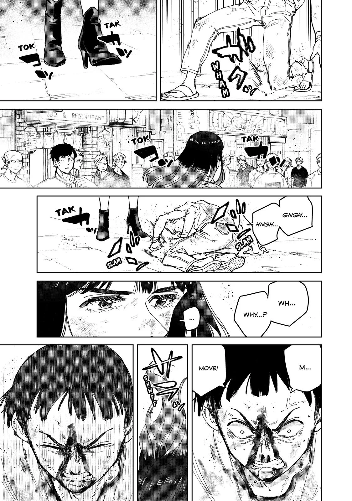 Wind Breaker - Chapter 82 - Page 5