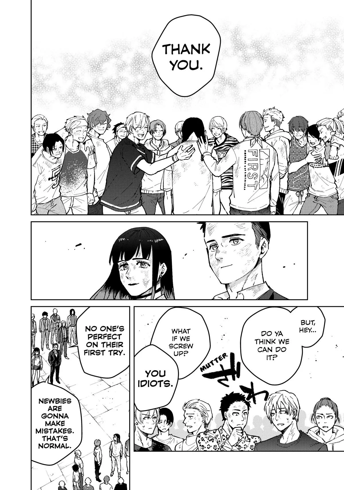Wind Breaker - Chapter 83 - Page 15