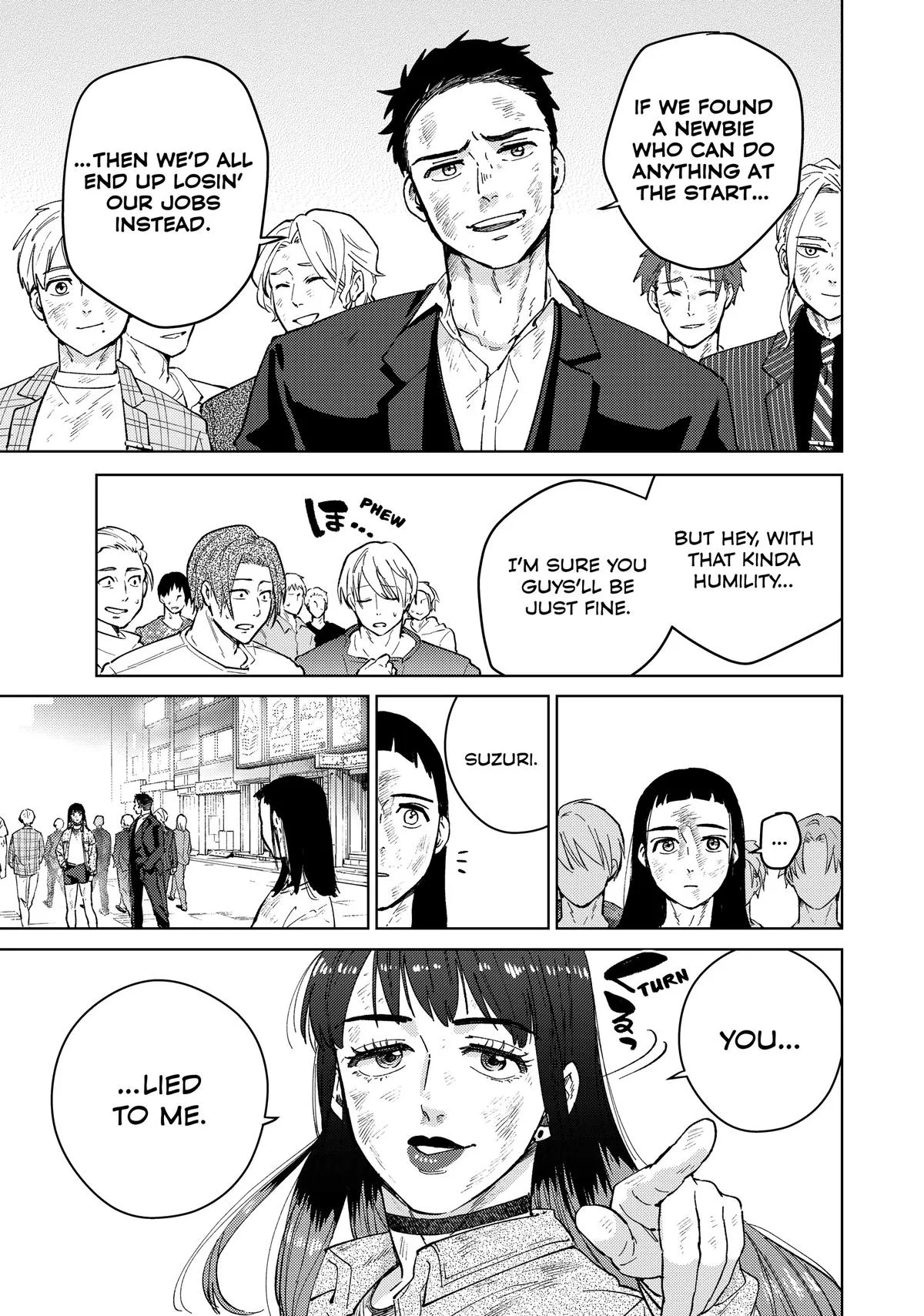 Wind Breaker - Chapter 83 - Page 16