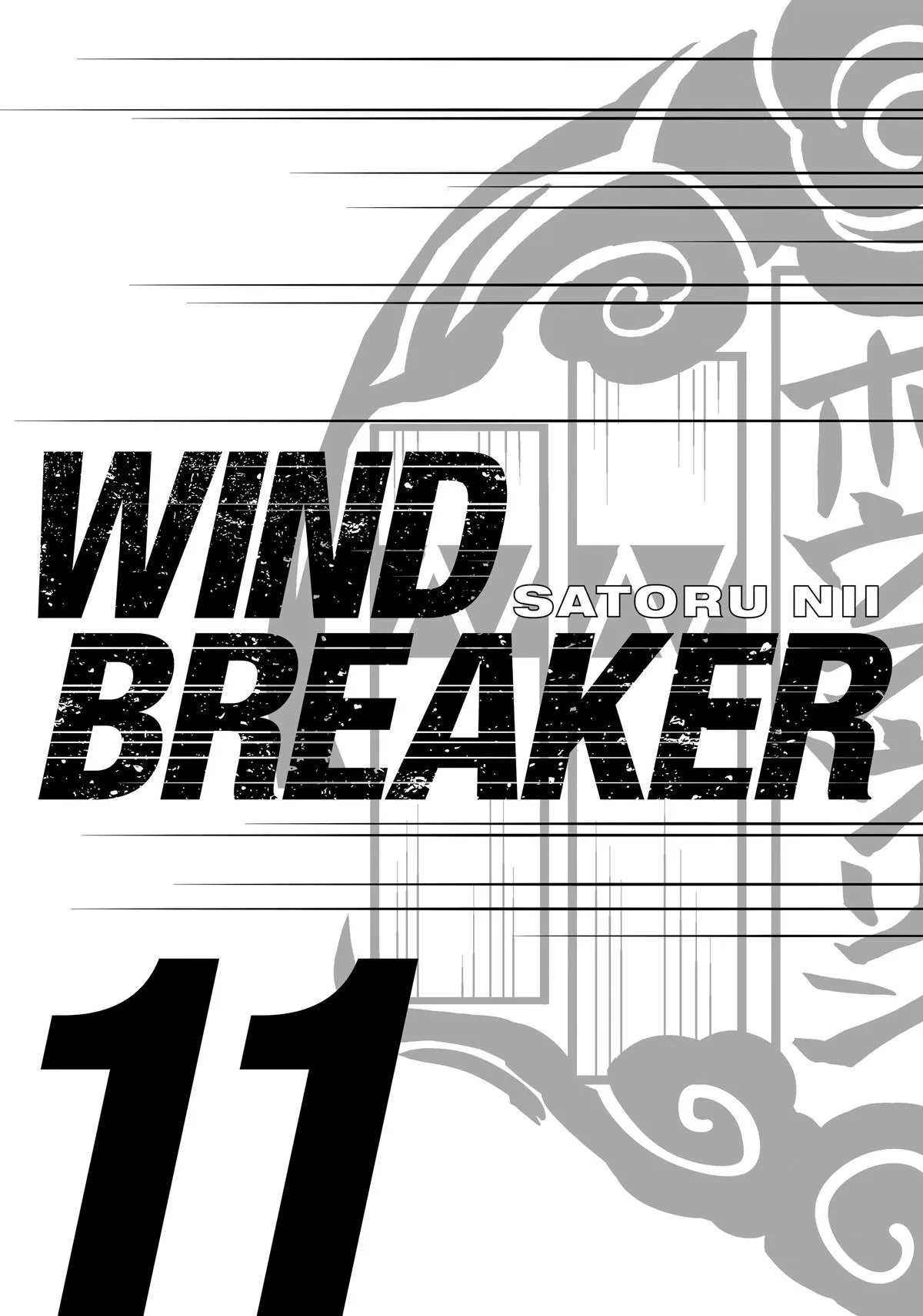 Wind Breaker - Chapter 83 - Page 2