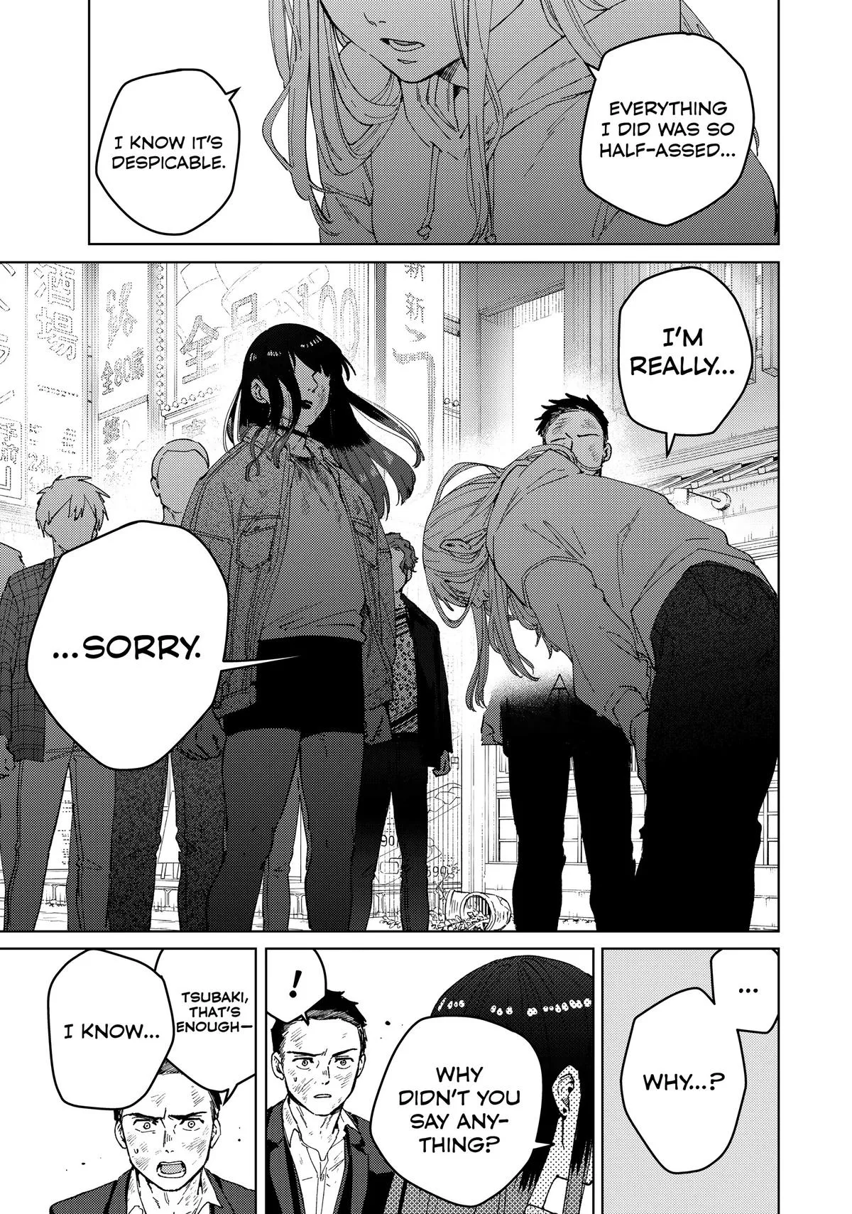 Wind Breaker - Chapter 83 - Page 24