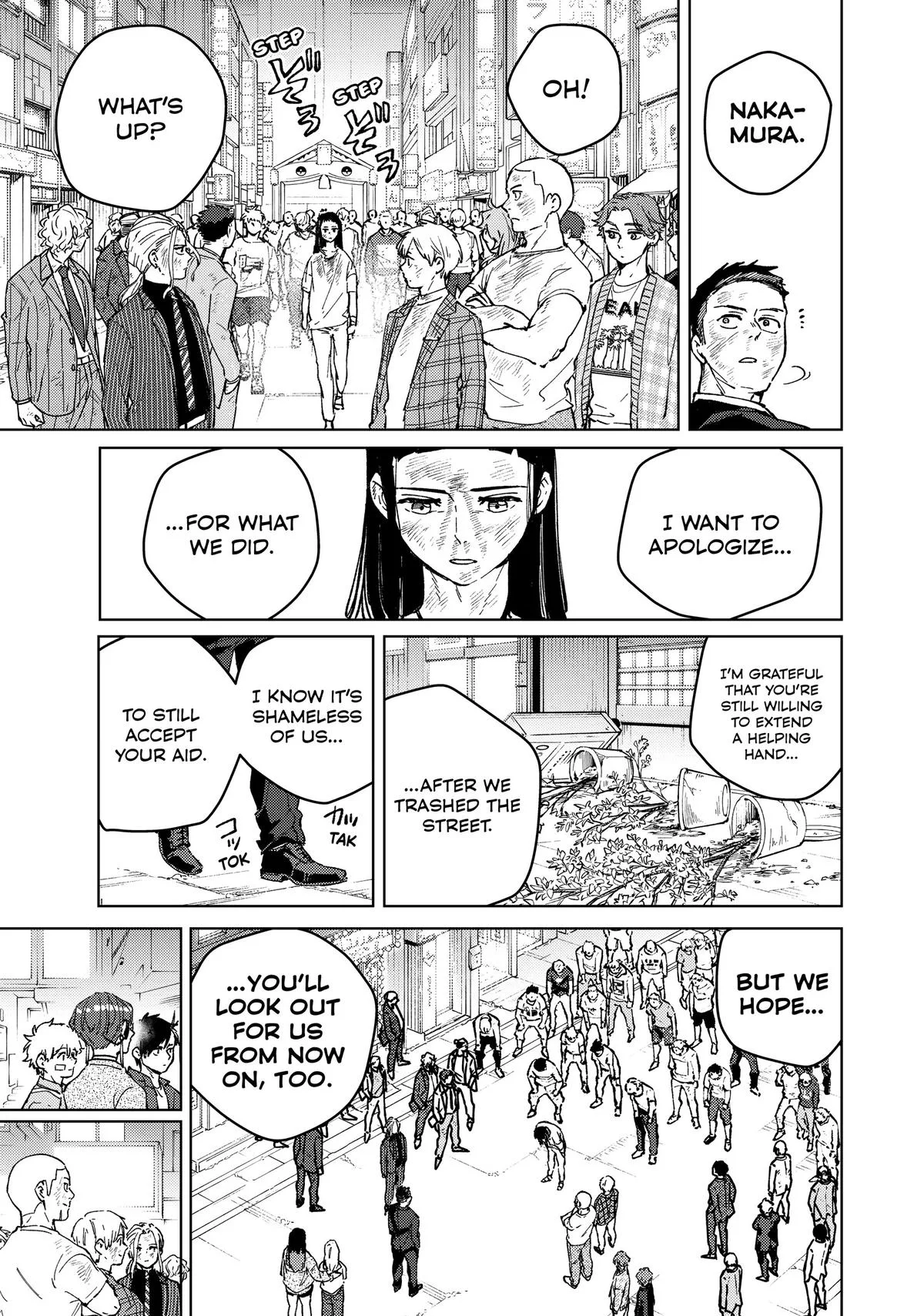 Wind Breaker - Chapter 84 - Page 13