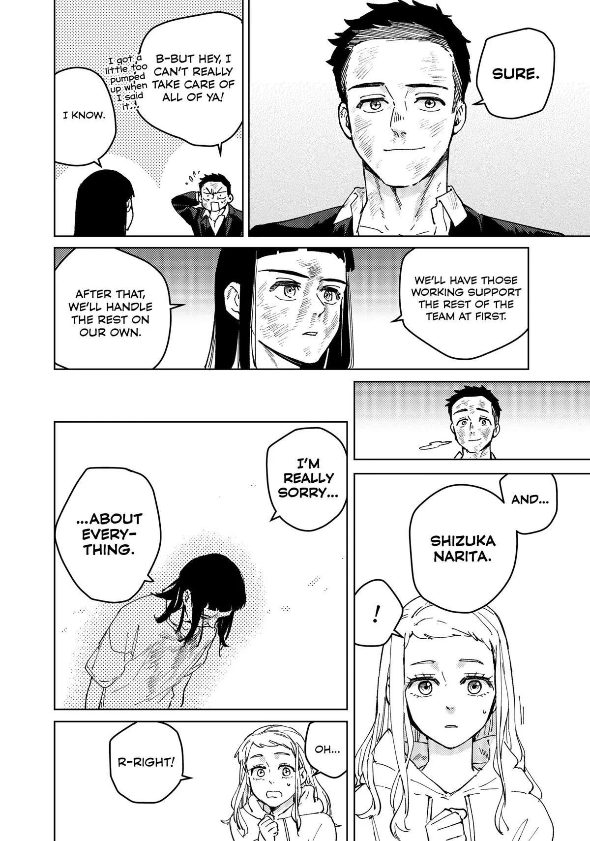 Wind Breaker - Chapter 84 - Page 14