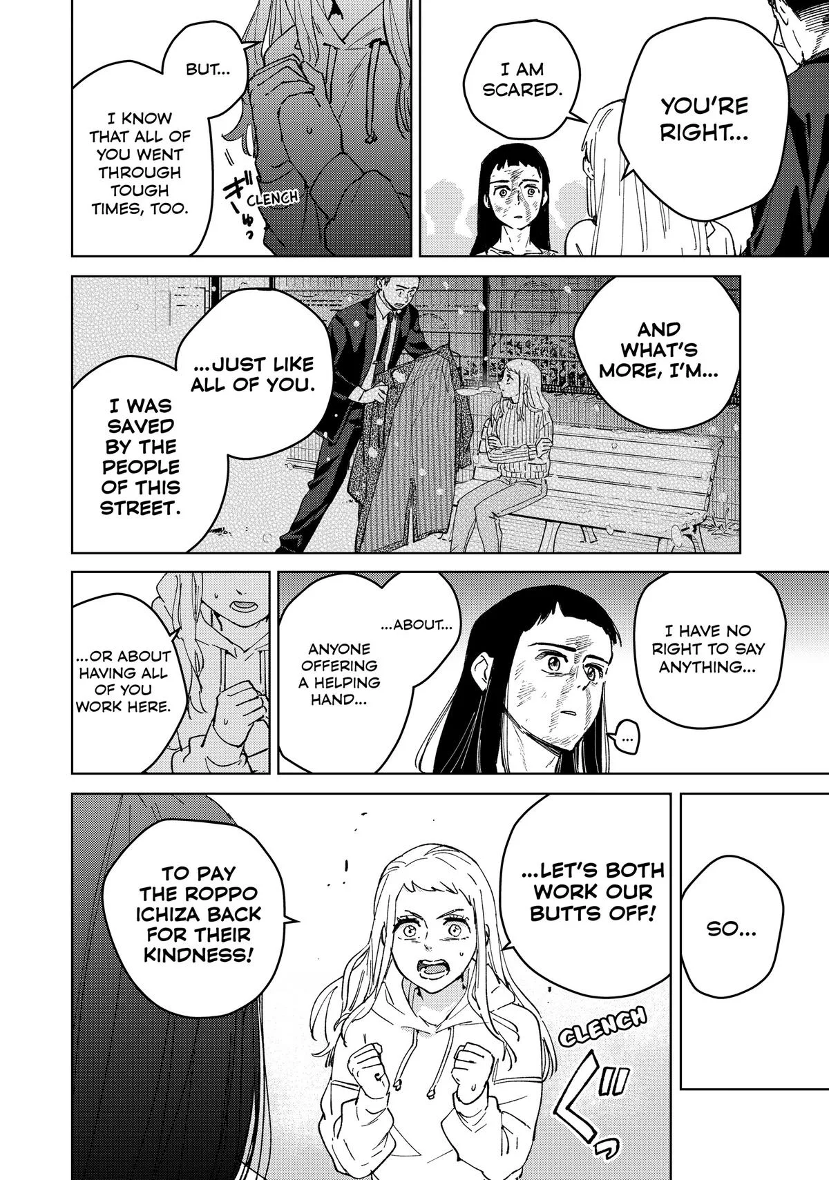 Wind Breaker - Chapter 84 - Page 16