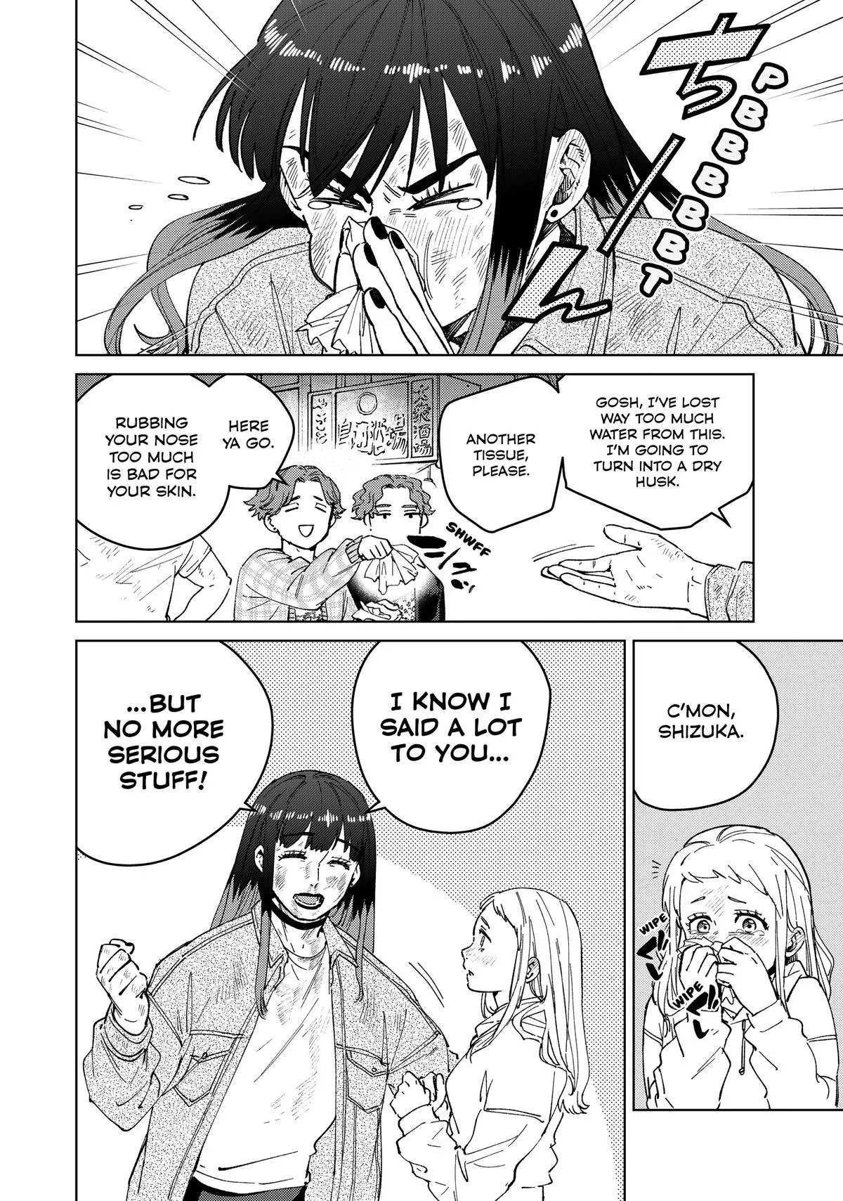 Wind Breaker - Chapter 84 - Page 2