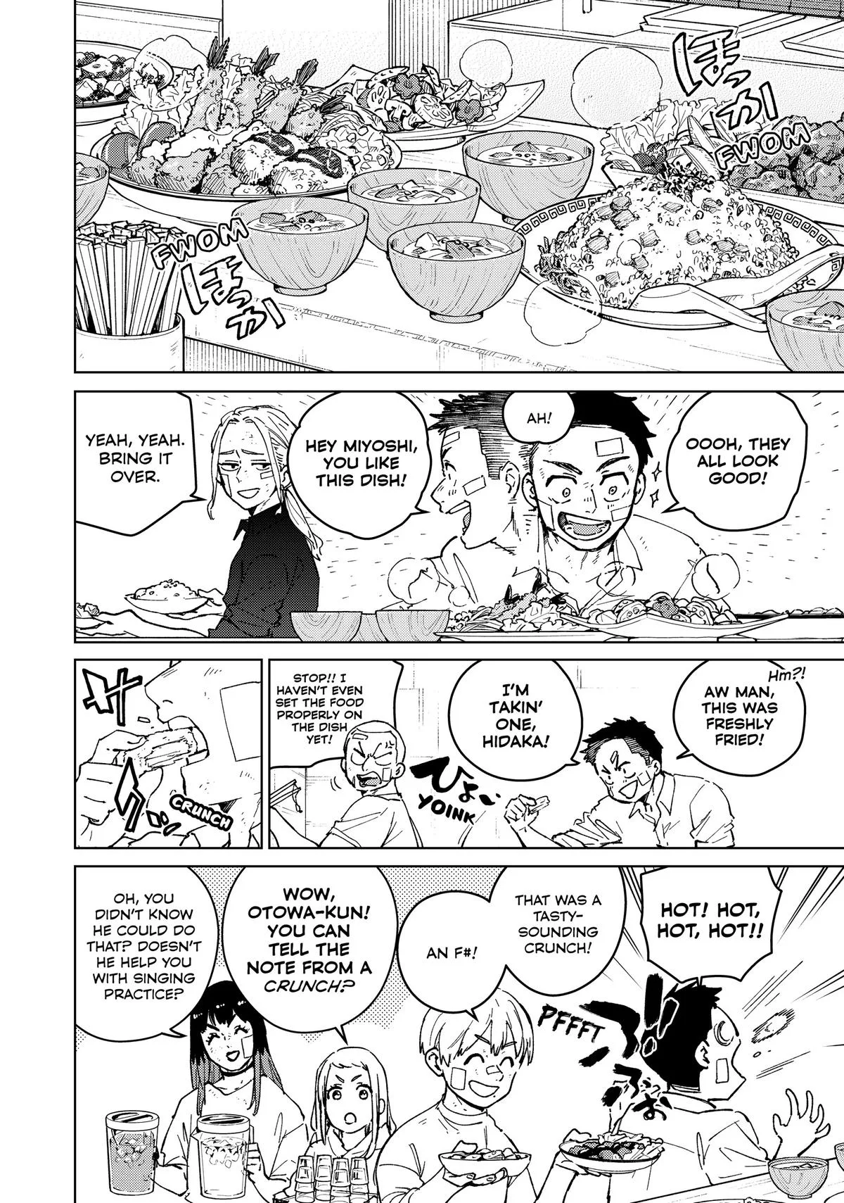 Wind Breaker - Chapter 85 - Page 2