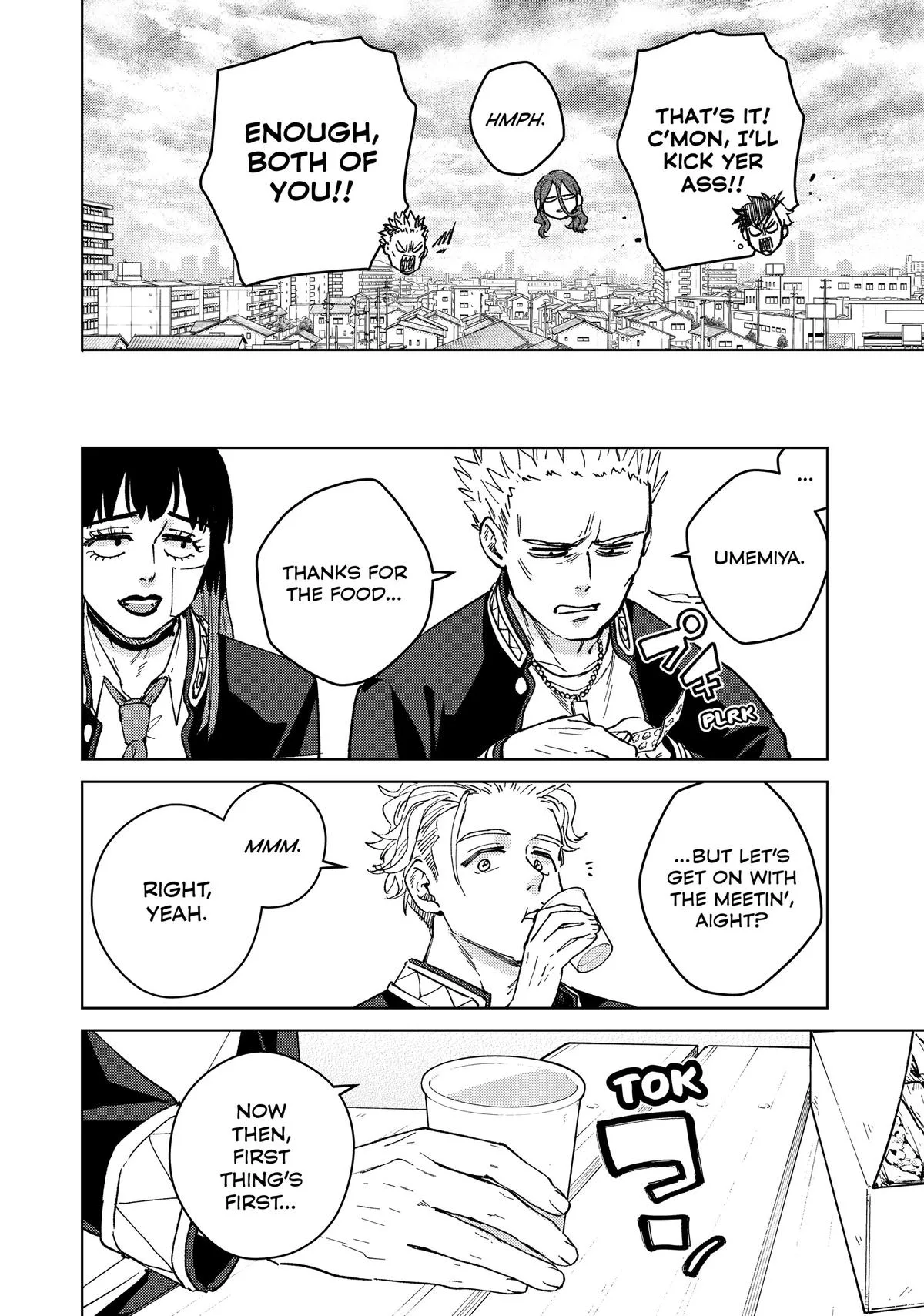 Wind Breaker - Chapter 88 - Page 12