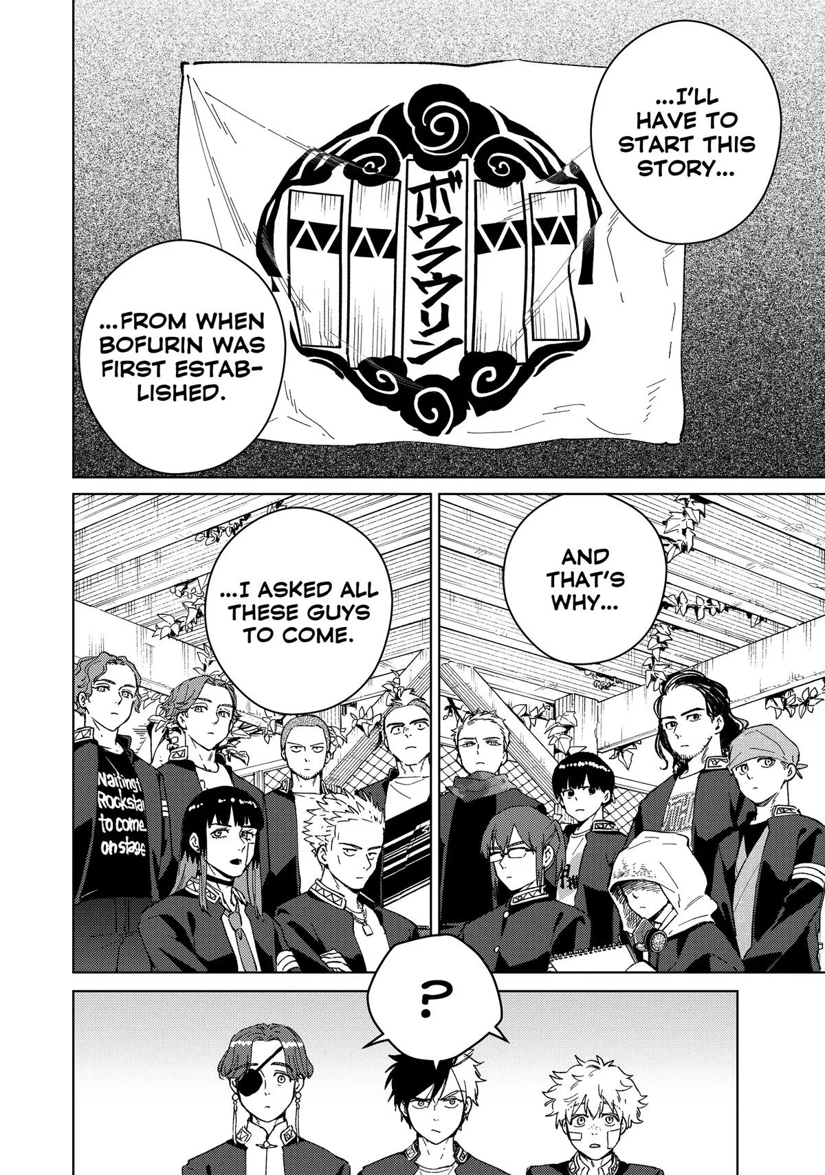 Wind Breaker - Chapter 88 - Page 18