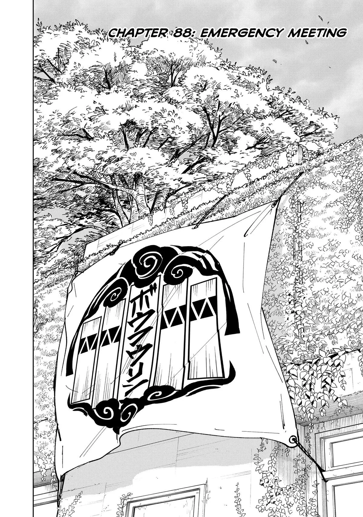 Wind Breaker - Chapter 88 - Page 6
