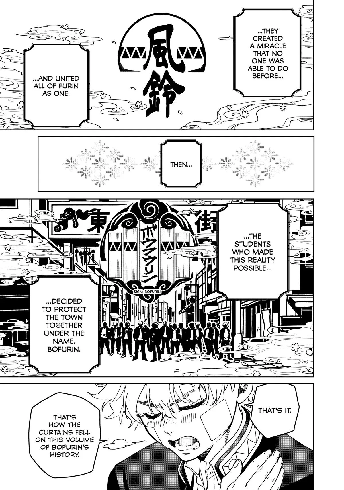 Wind Breaker - Chapter 89 - Page 5
