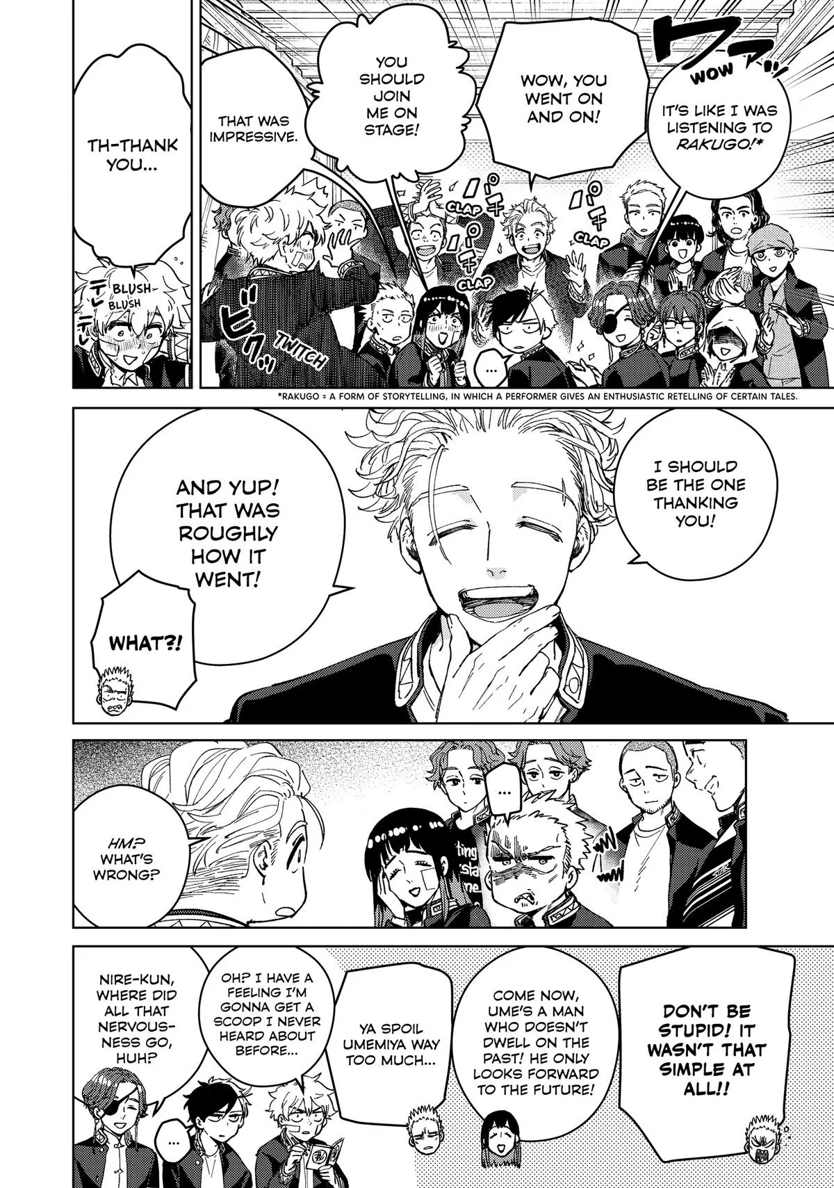 Wind Breaker - Chapter 89 - Page 6