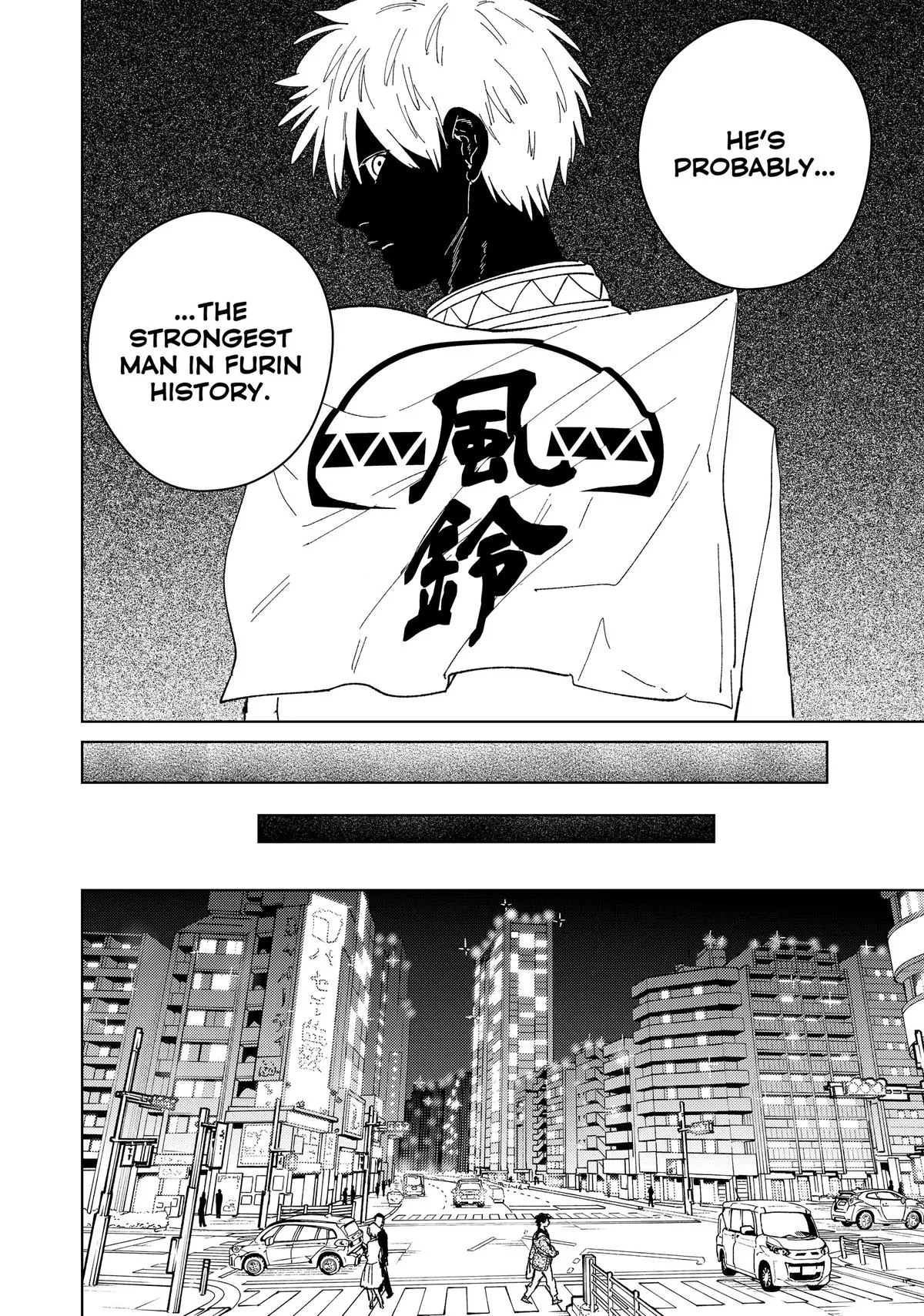 Wind Breaker - Chapter 90 - Page 20