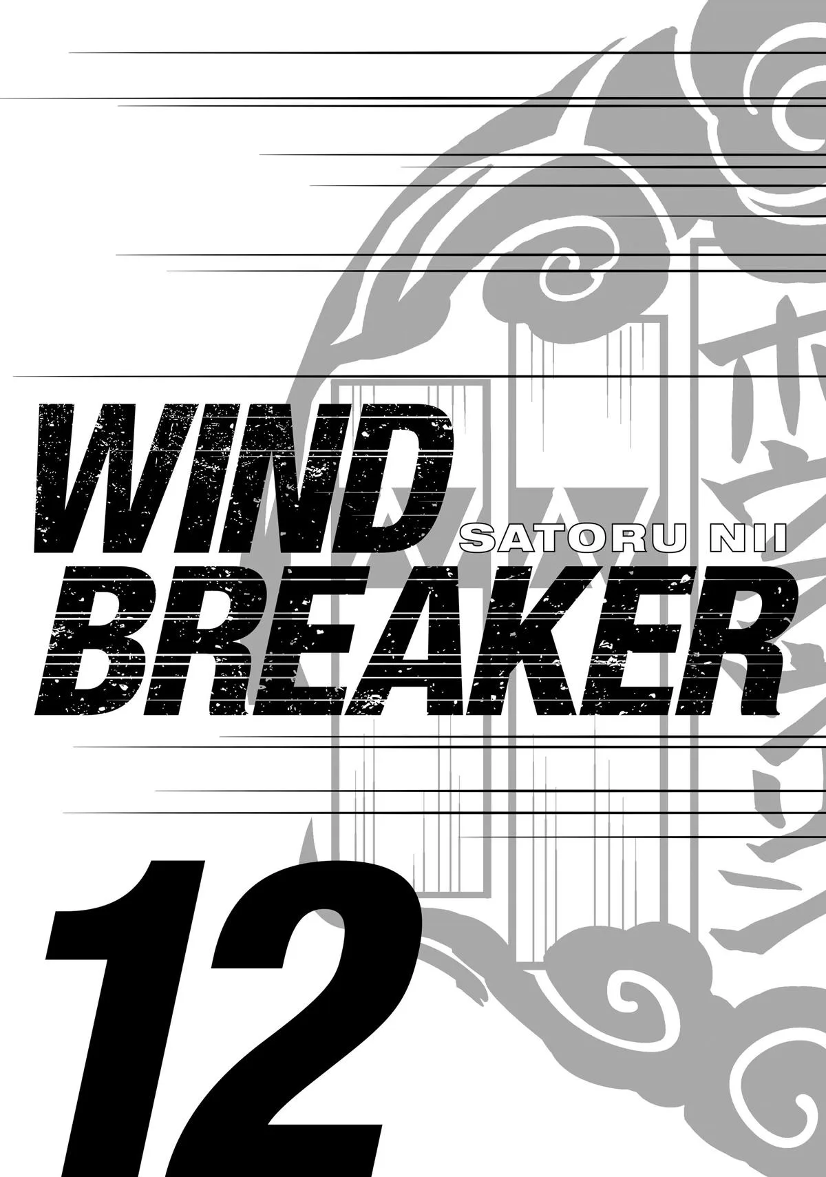 Wind Breaker - Chapter 91 - Page 2