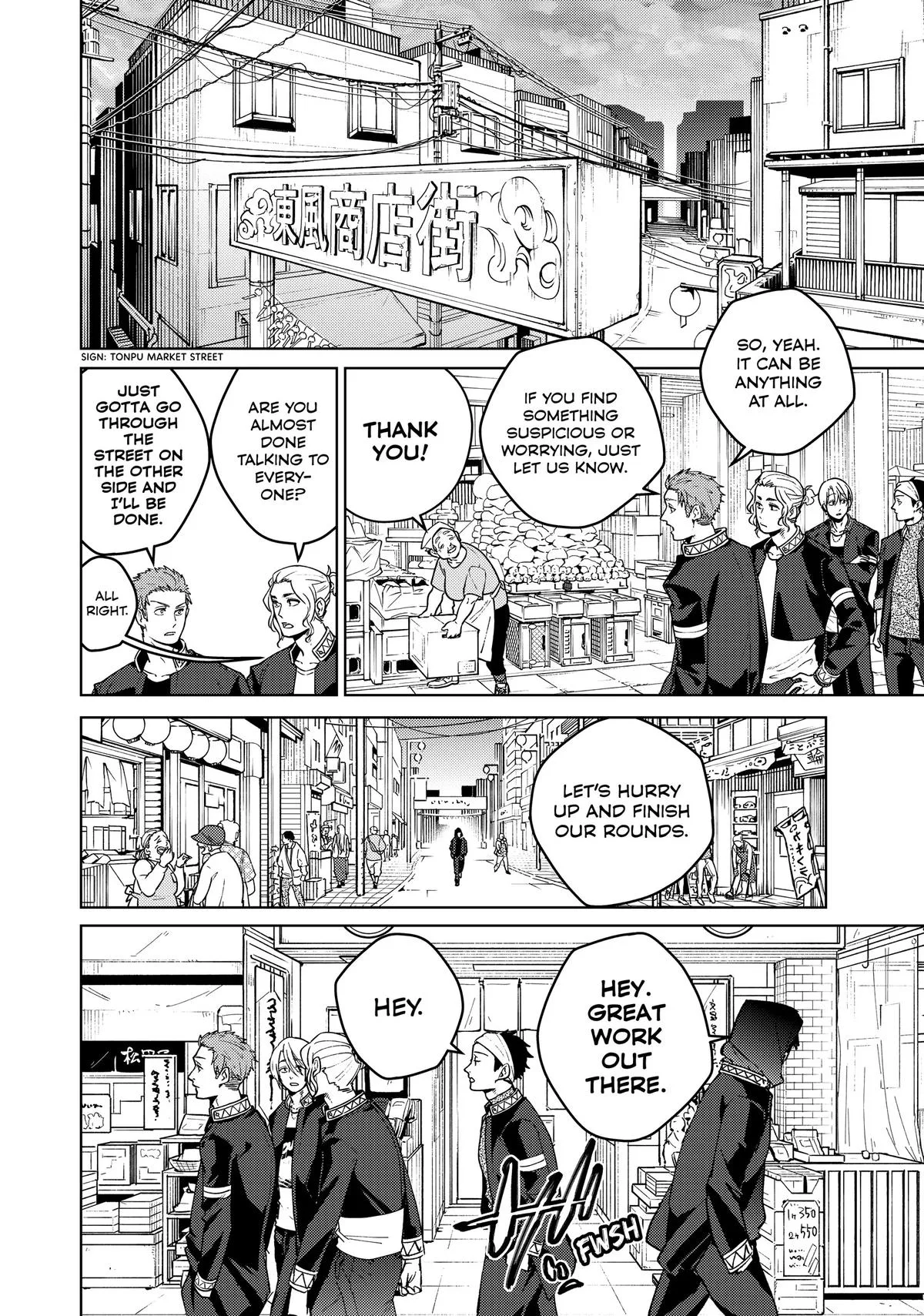 Wind Breaker - Chapter 91 - Page 23