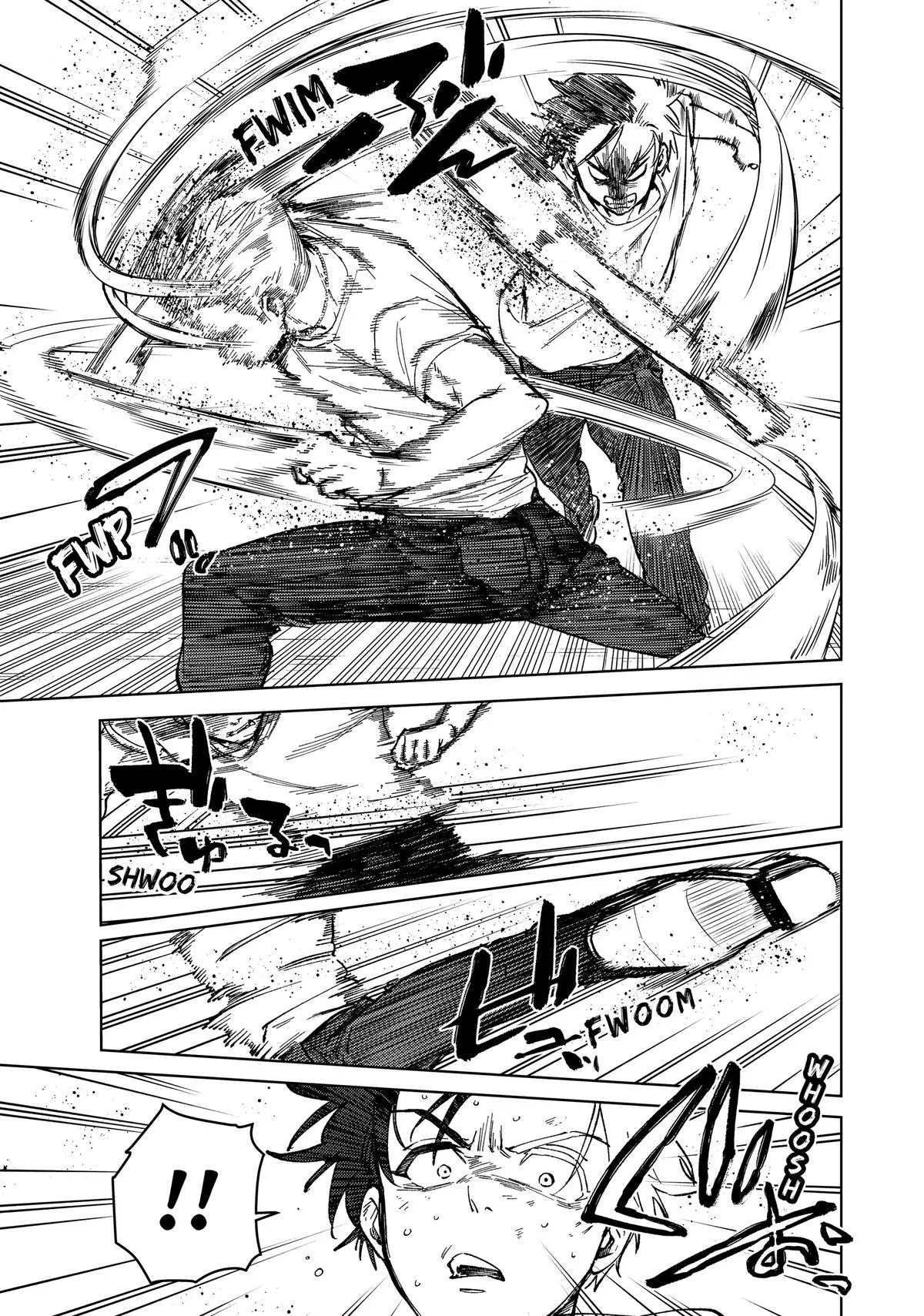 Wind Breaker - Chapter 91 - Page 6