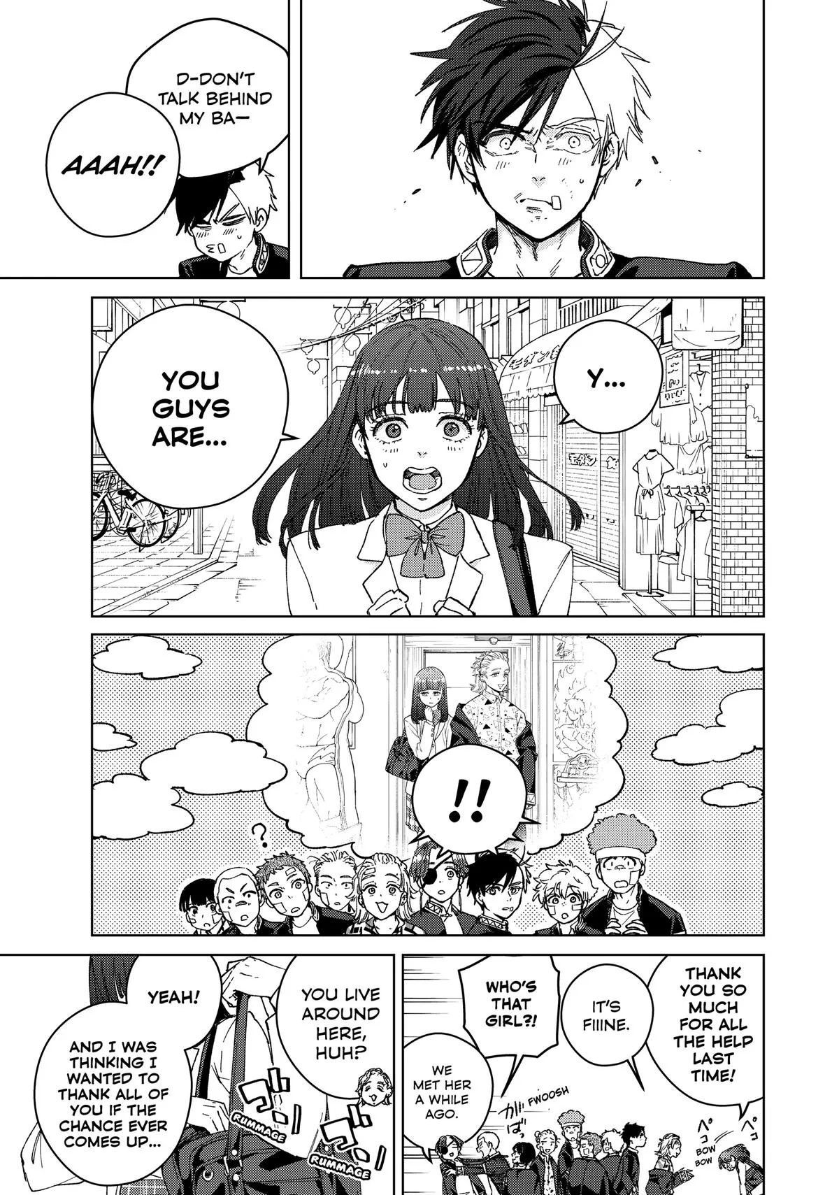 Wind Breaker - Chapter 92 - Page 7
