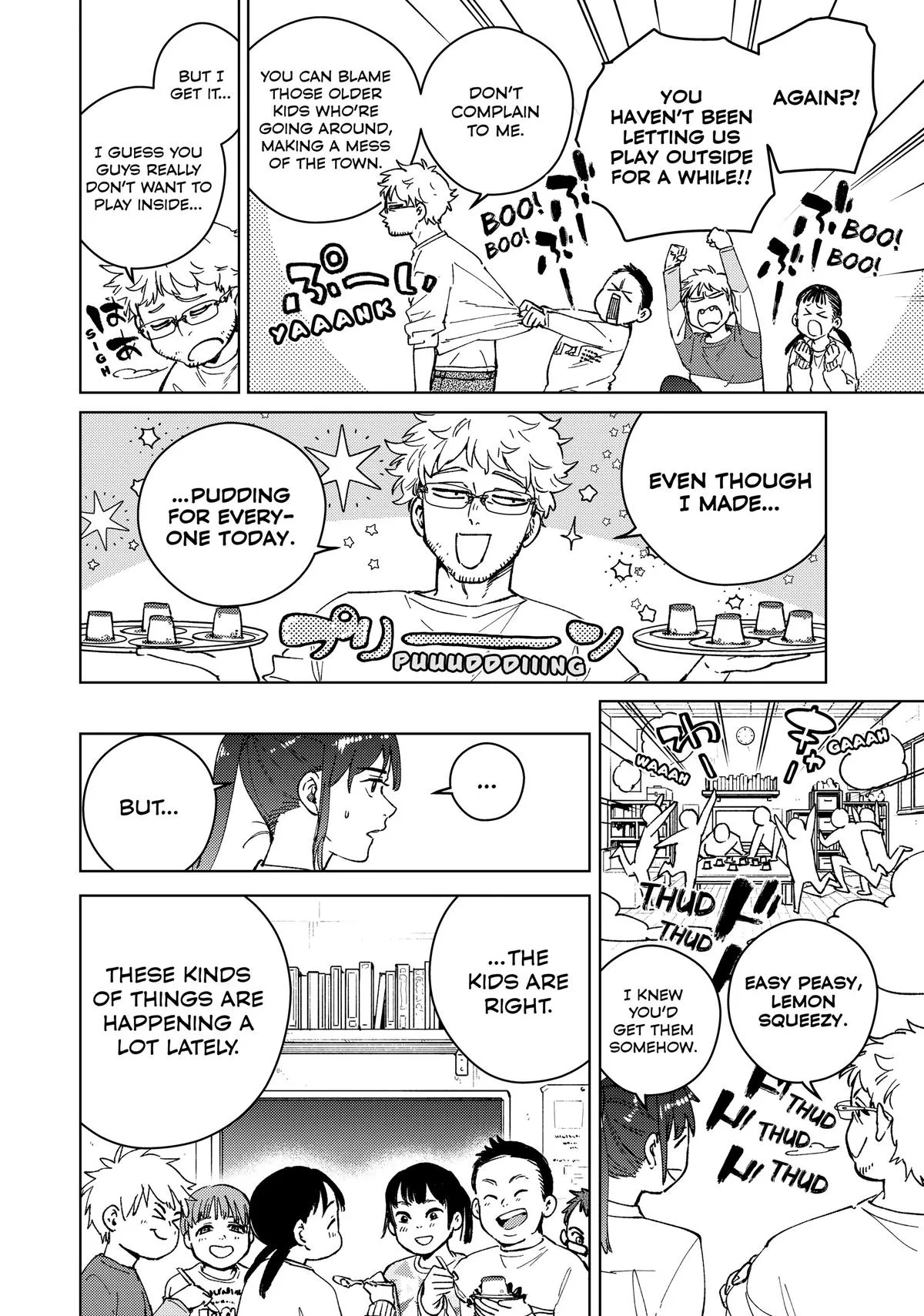 Wind Breaker - Chapter 93 - Page 10