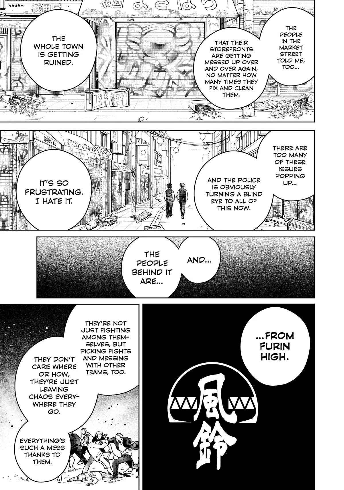 Wind Breaker - Chapter 93 - Page 11