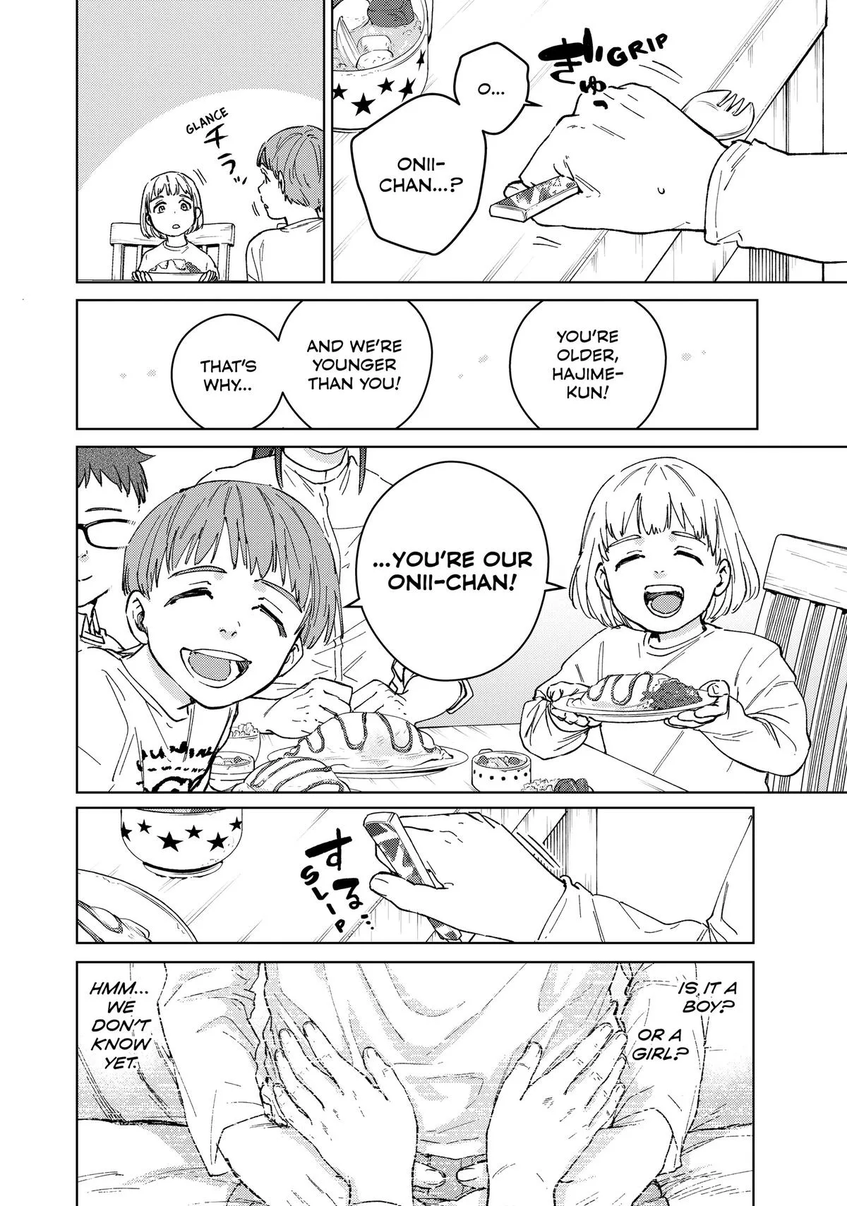 Wind Breaker - Chapter 95 - Page 20
