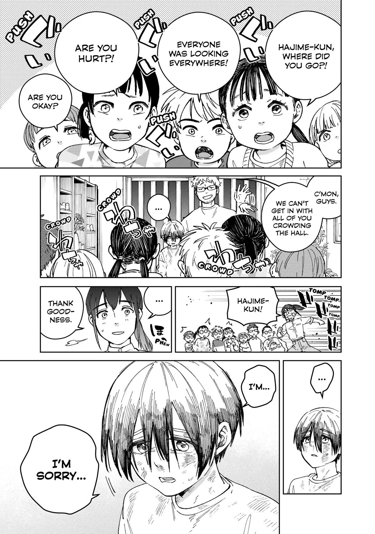 Wind Breaker - Chapter 95 - Page 3