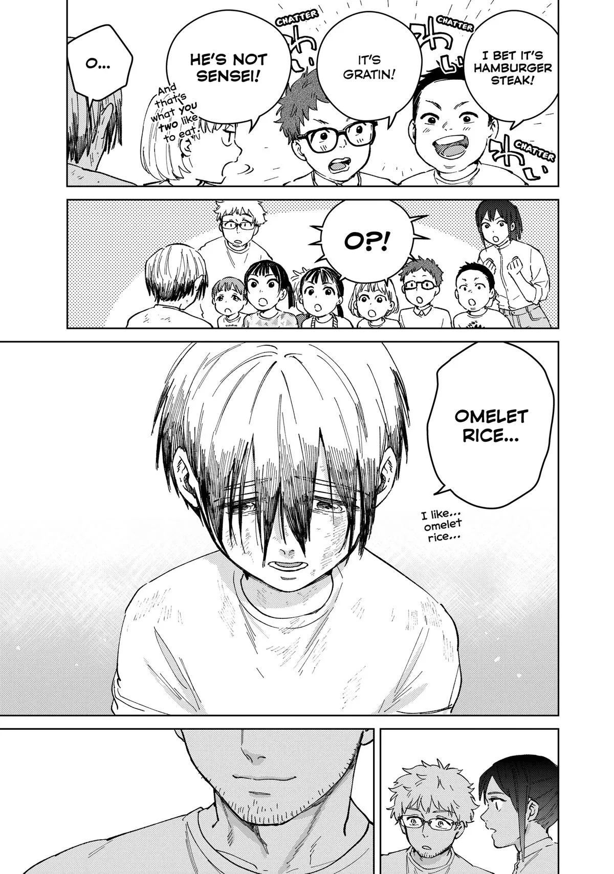 Wind Breaker - Chapter 95 - Page 5