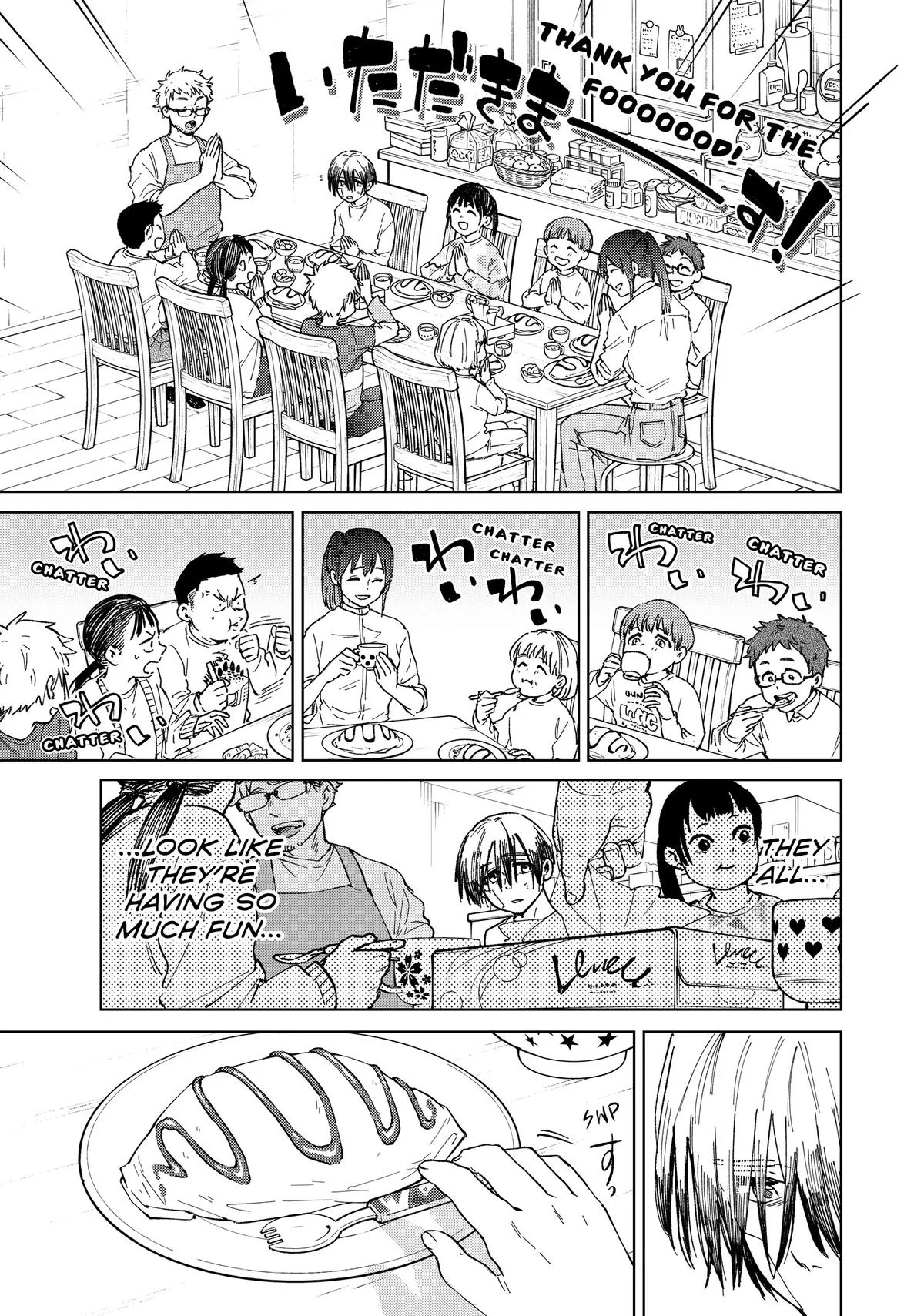 Wind Breaker - Chapter 95 - Page 7