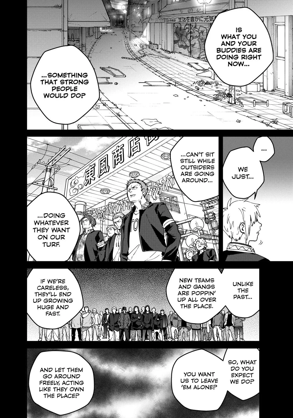 Wind Breaker - Chapter 96 - Page 10