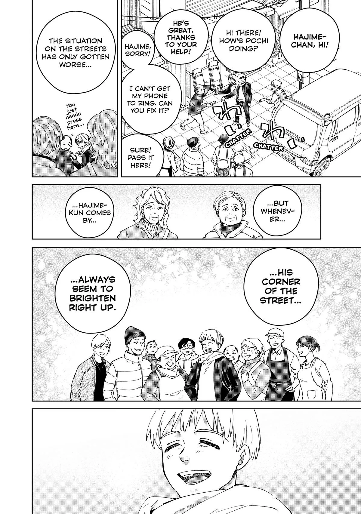 Wind Breaker - Chapter 96 - Page 14