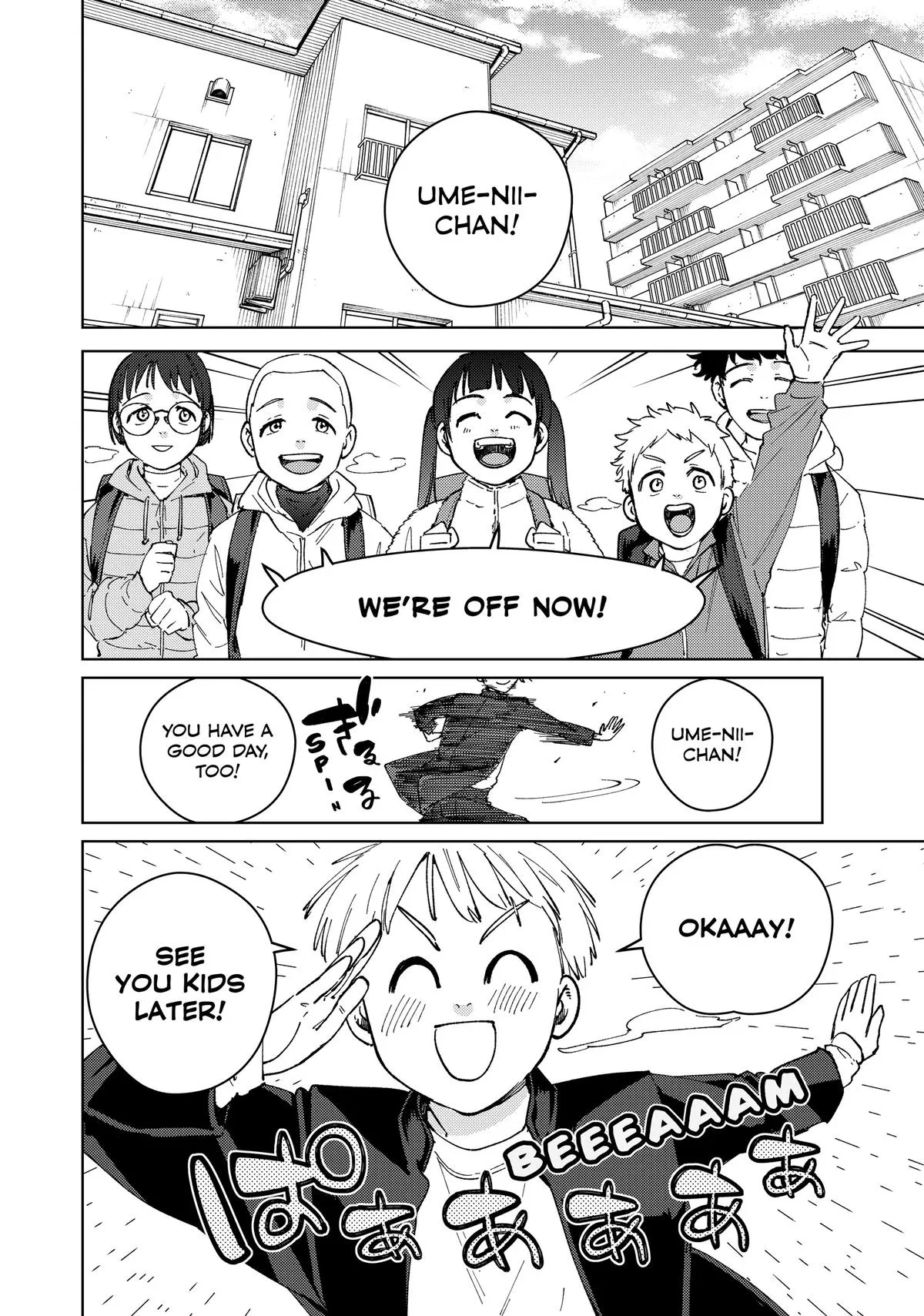 Wind Breaker - Chapter 96 - Page 2