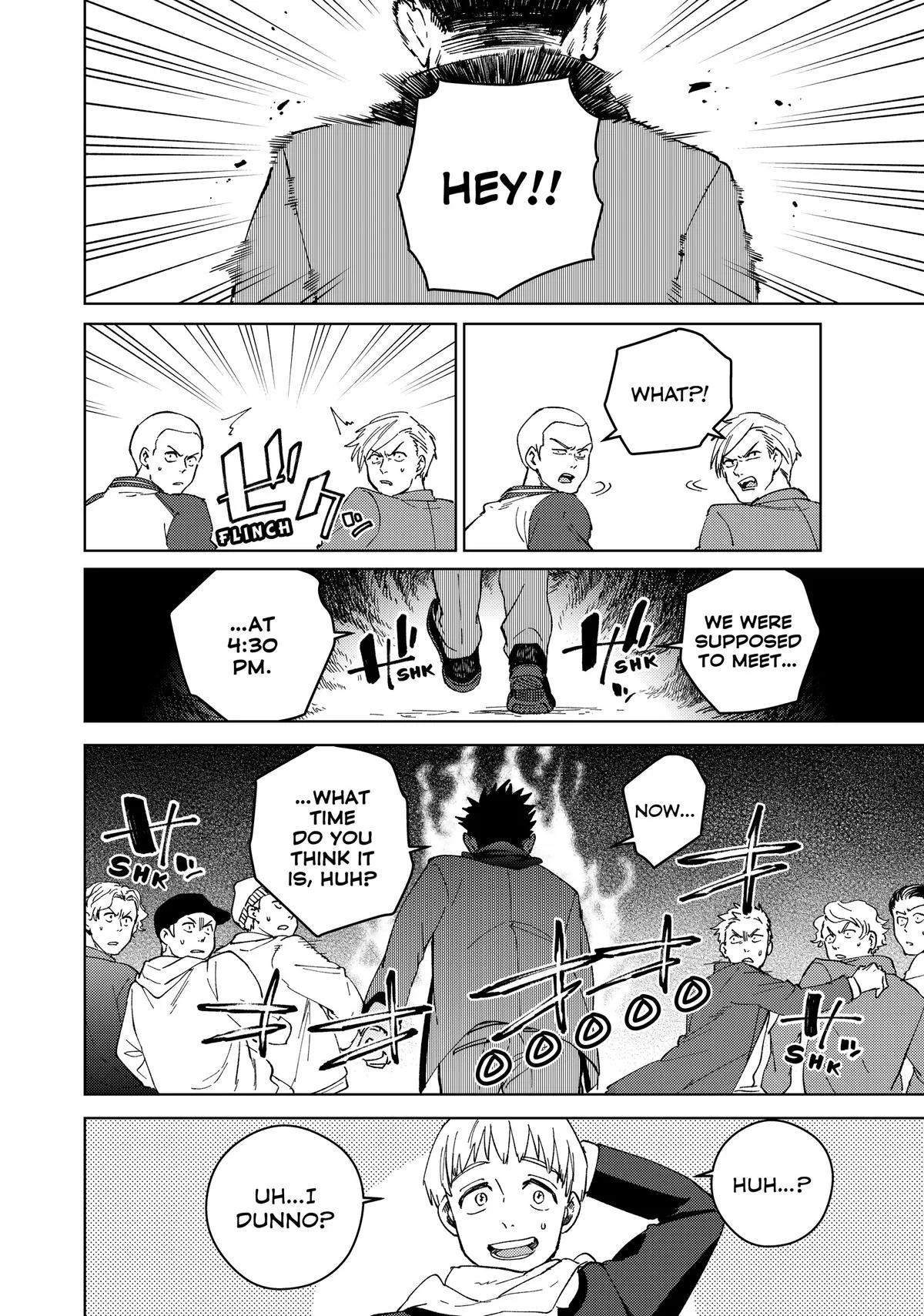 Wind Breaker - Chapter 96 - Page 22