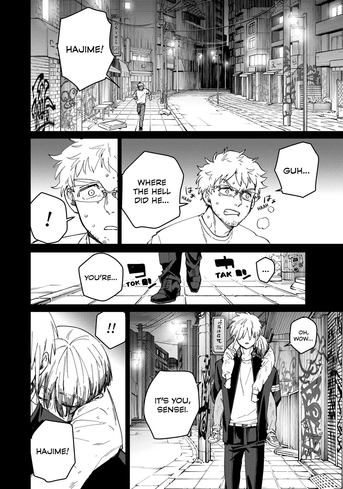Wind Breaker - Chapter 96 - Page 6