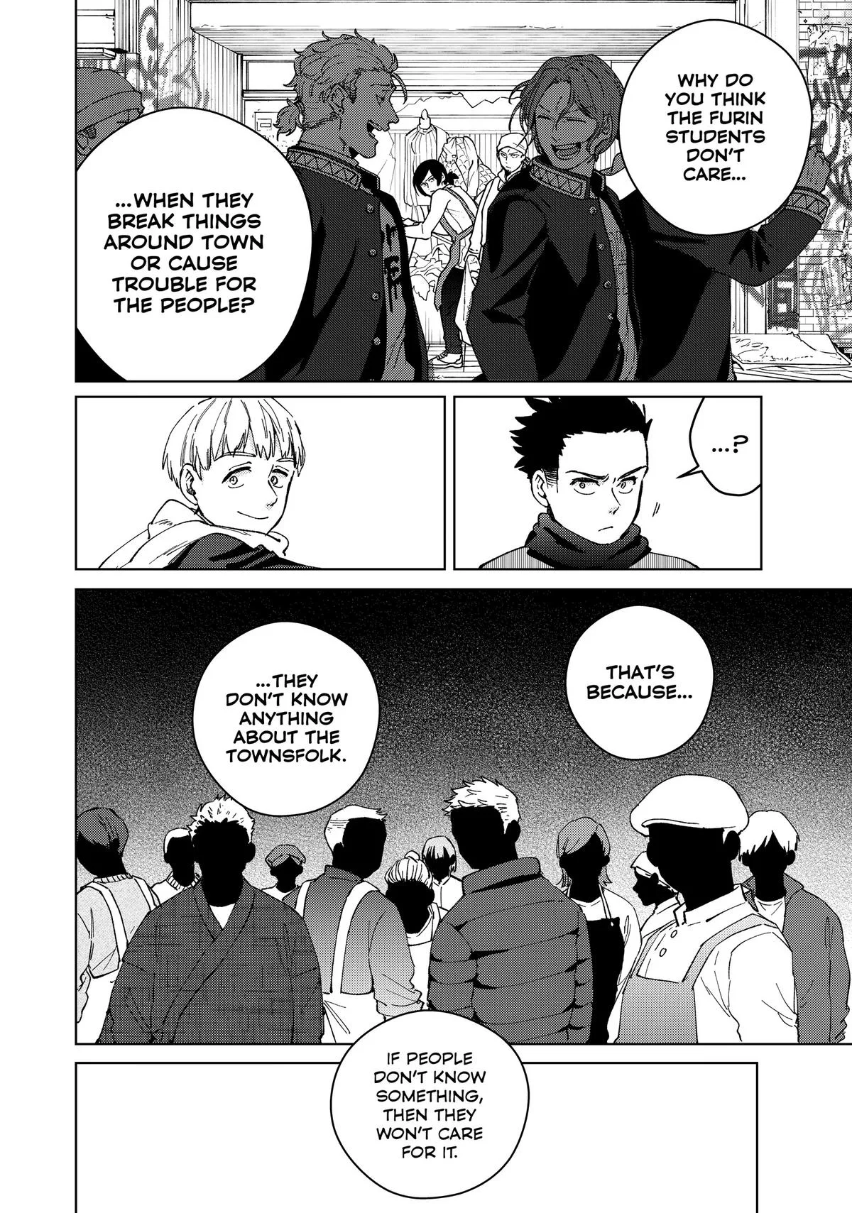 Wind Breaker - Chapter 97 - Page 12