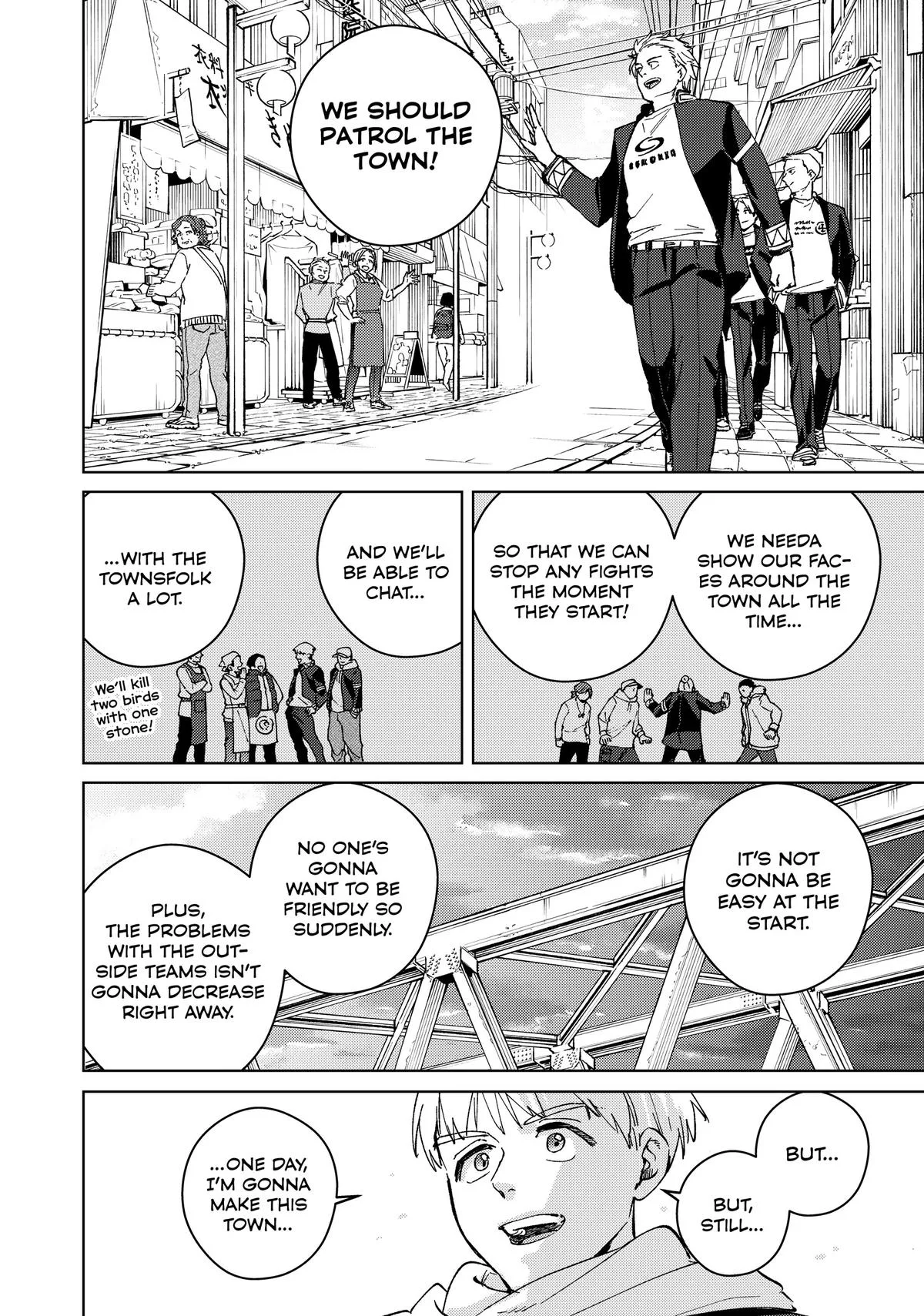 Wind Breaker - Chapter 97 - Page 16
