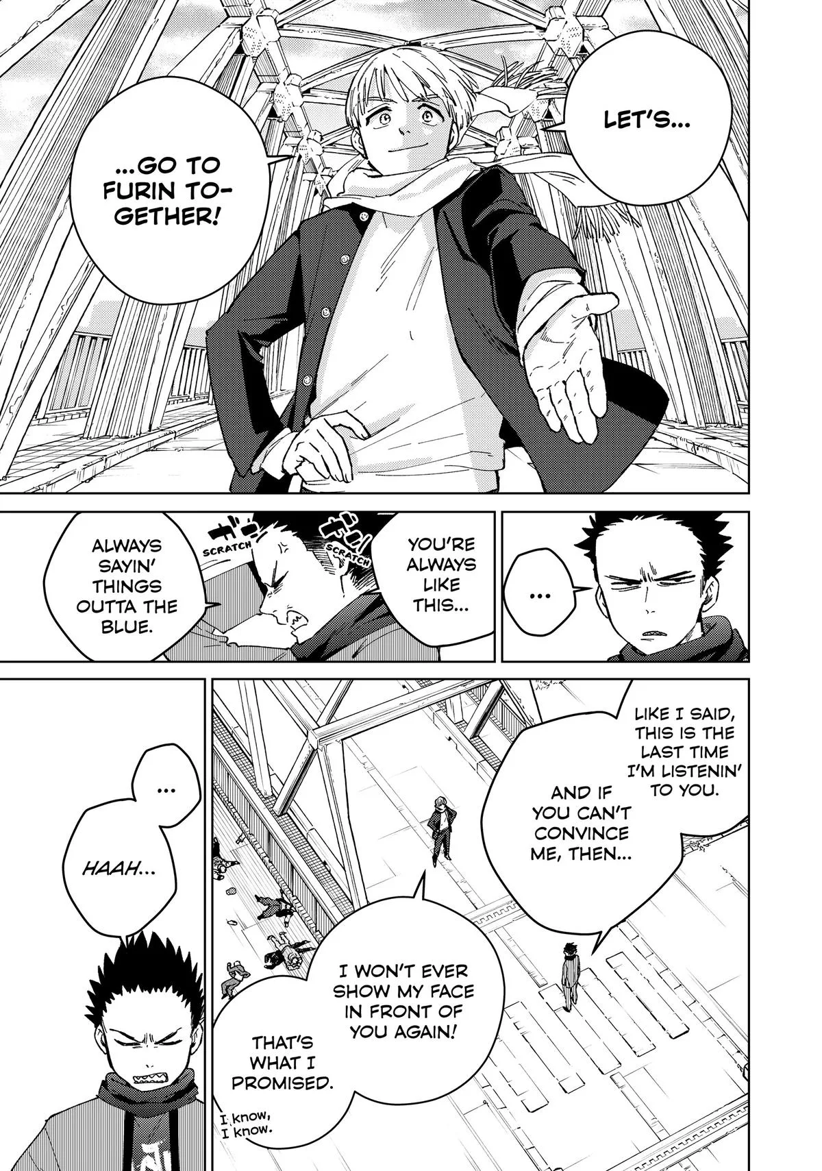 Wind Breaker - Chapter 97 - Page 5