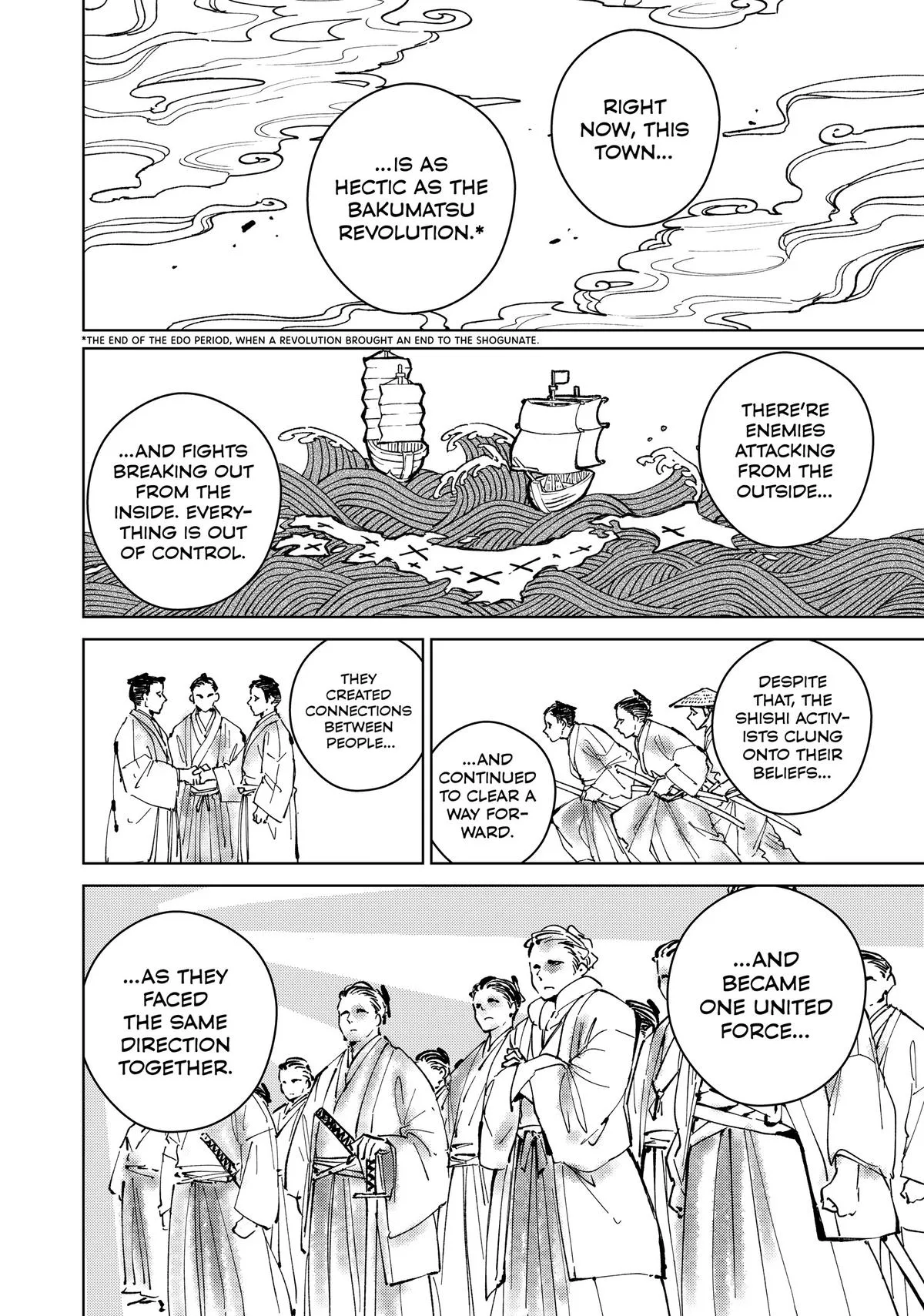Wind Breaker - Chapter 97 - Page 8