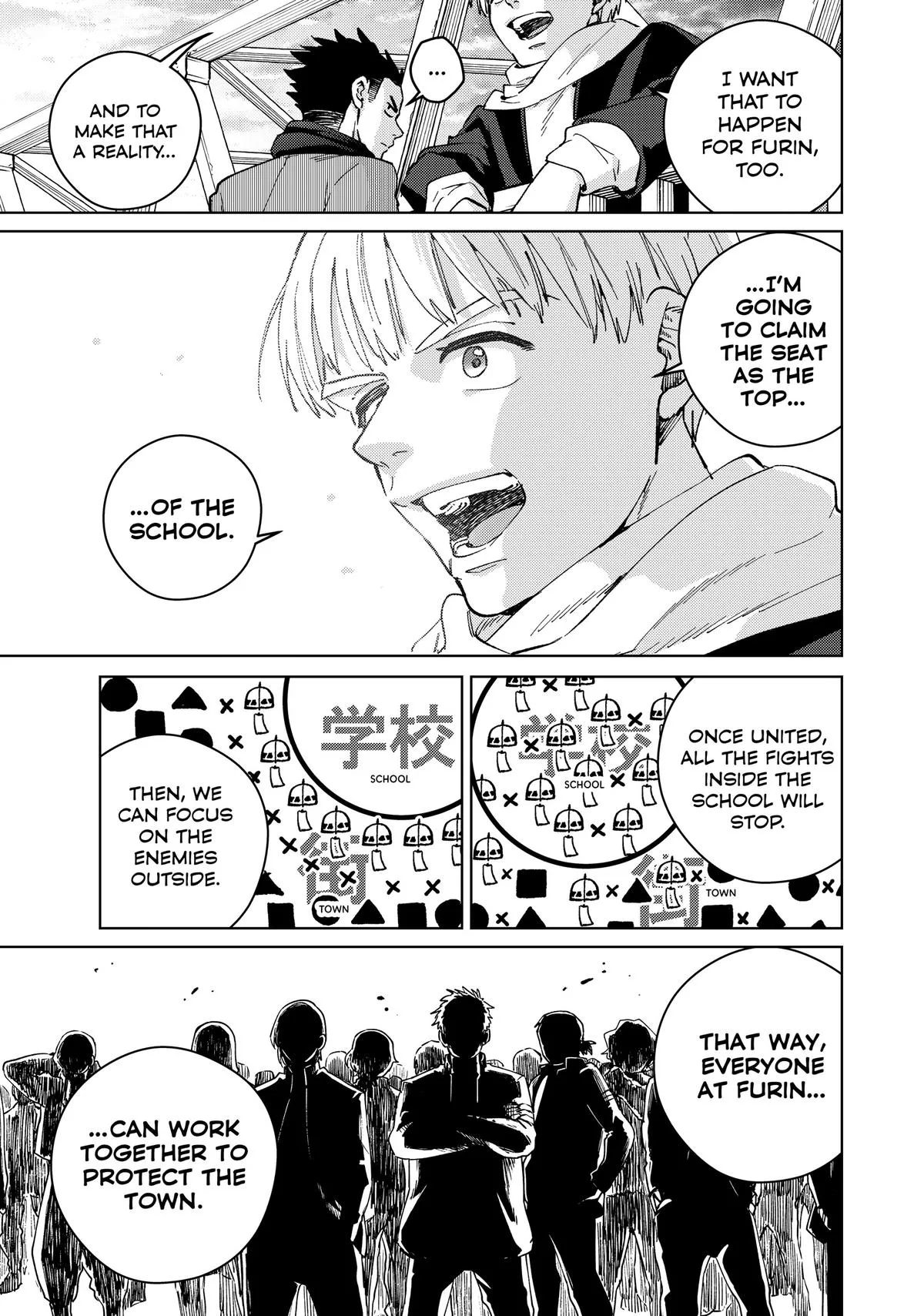 Wind Breaker - Chapter 97 - Page 9