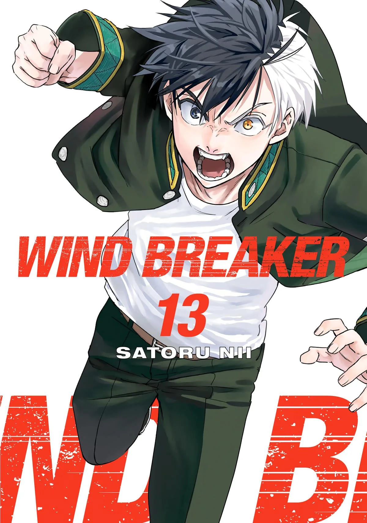 Wind Breaker - Chapter 99 - Page 1