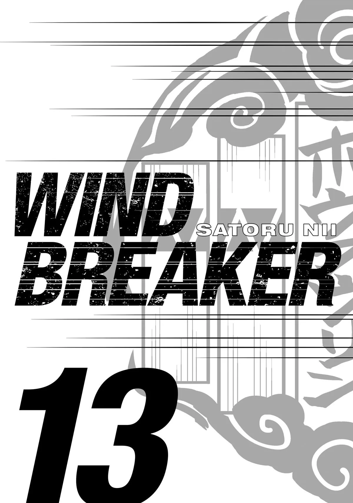 Wind Breaker - Chapter 99 - Page 2