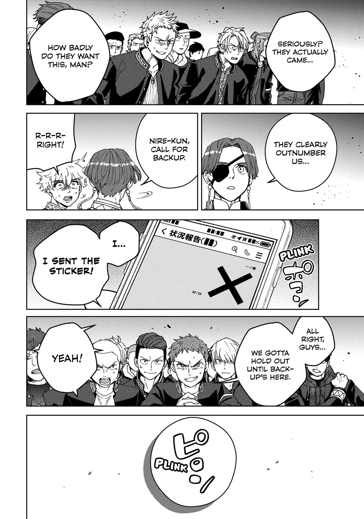 Wind Breaker - Chapter 99 - Page 24