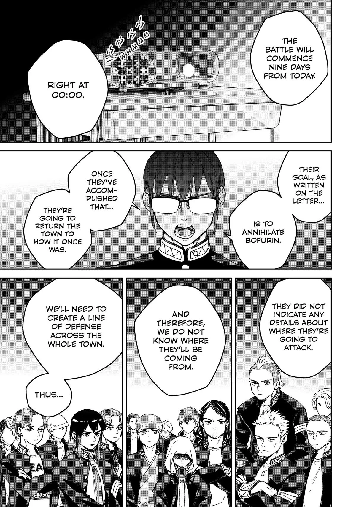 Wind Breaker - Chapter 99 - Page 4