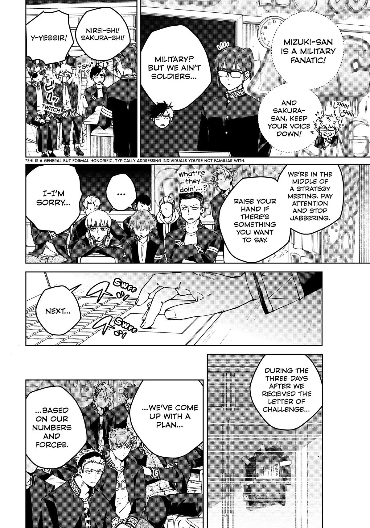 Wind Breaker - Chapter 99 - Page 7