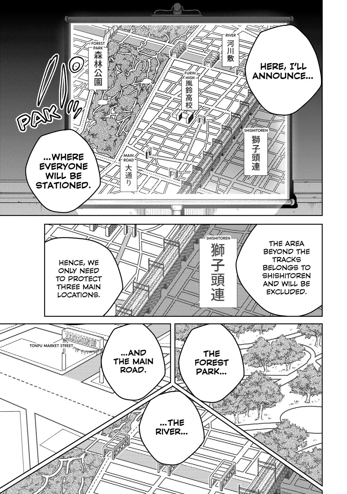 Wind Breaker - Chapter 99 - Page 8